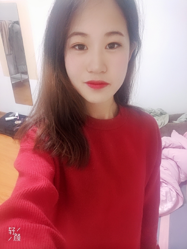 拥入心的第一张照片--乌鲁木齐基督教相亲网